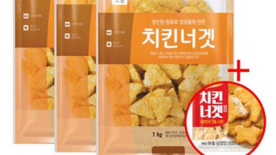 냥이 집사 필독! 고양이프라이멀너겟 솔직 후기 & 꿀팁 대방출 😻